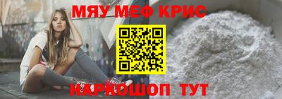 Альфа ПВП Гулькевичи