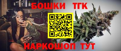 Альфа ПВП Гулькевичи