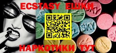 Альфа ПВП Гулькевичи