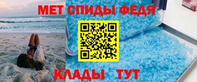 шишки Гудермес