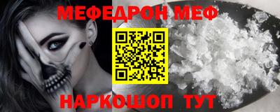 Альфа ПВП Гулькевичи