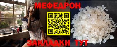 шишки Гудермес