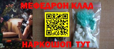 Альфа ПВП Гулькевичи